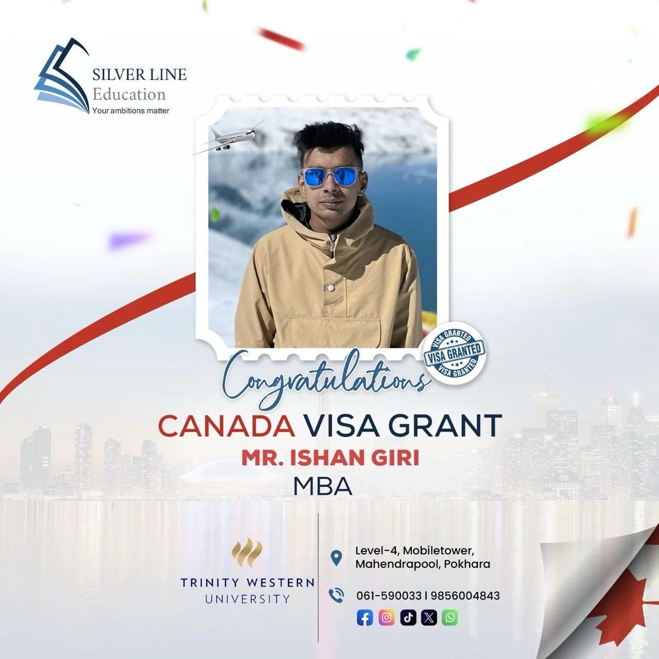 Ishan Giri